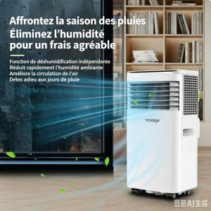 Portable 12000 BTU air conditioner, 4-in-1 unit with dehumidification and sleep modes, quiet operation, includes window mounting kit, remote control, 24-hour timer, suitable for rooms up to 35 square meters